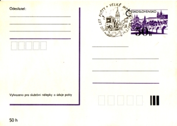 CDV 192 - CZ 1985 05 010 ●